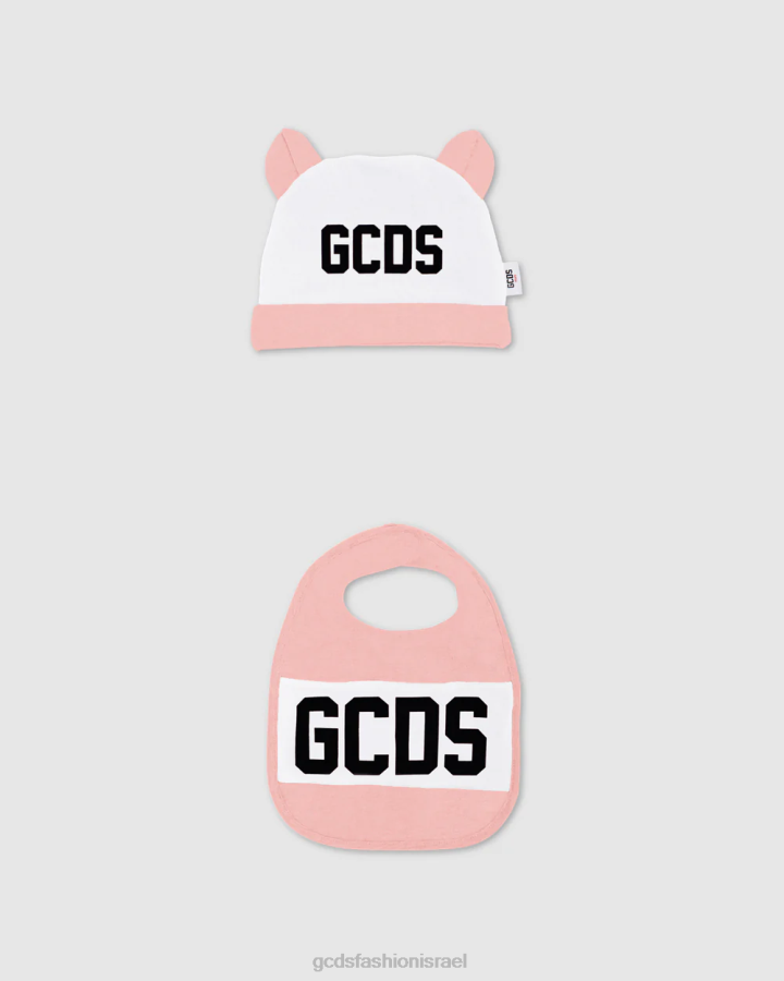 הַלבָּשָׁה GCDS מוטיב לוגו שני חלקים סט מתנה לתינוק וָרוֹד ילדים 0028576