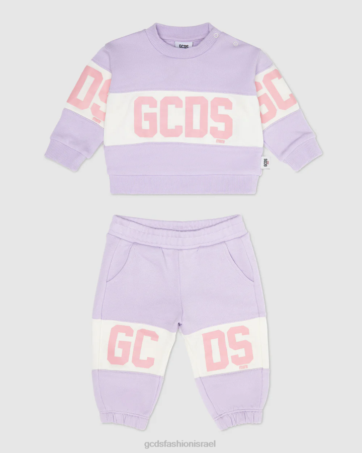 הַלבָּשָׁה GCDS אימונית להקת לוגו לתינוק לִילָך ילדים 0028594