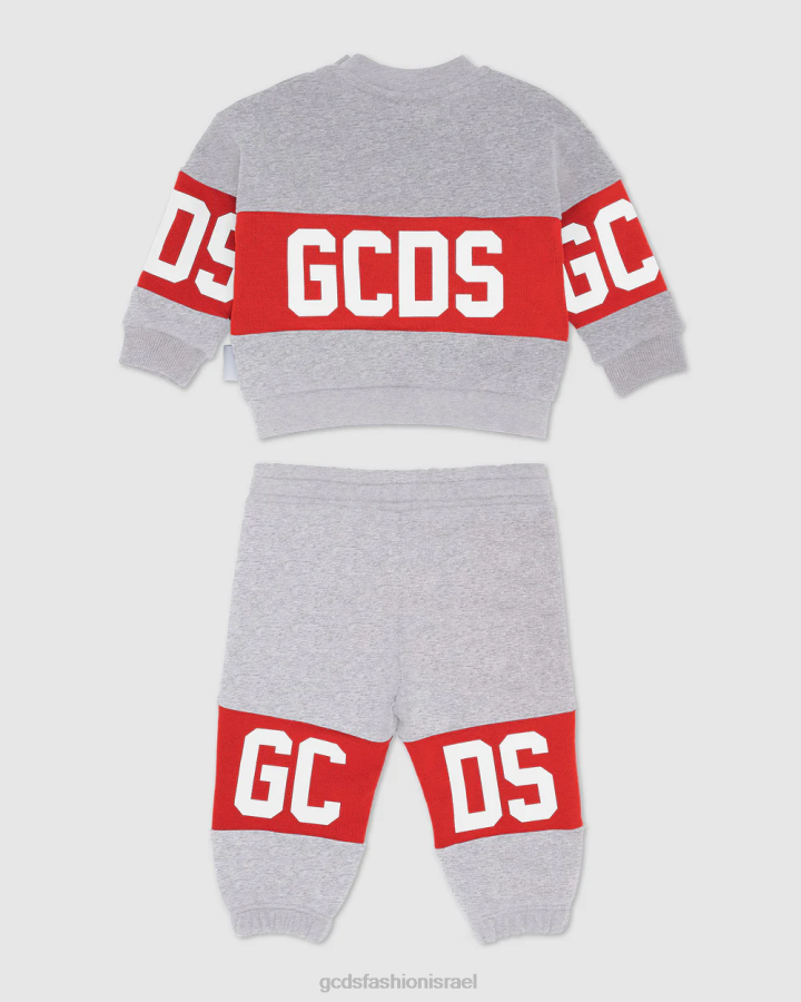 הַלבָּשָׁה GCDS אימונית עם מוטיב לוגו לתינוק אפור ילדים 0028601