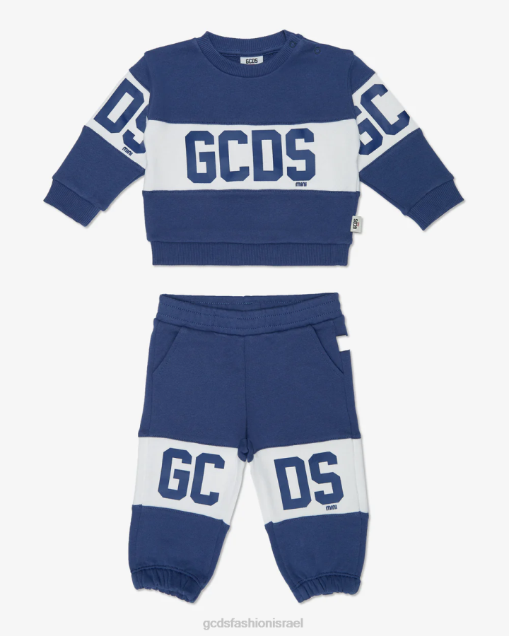 הַלבָּשָׁה GCDS אימונית להקת לוגו לתינוק כְּחוֹל ילדים 0028606