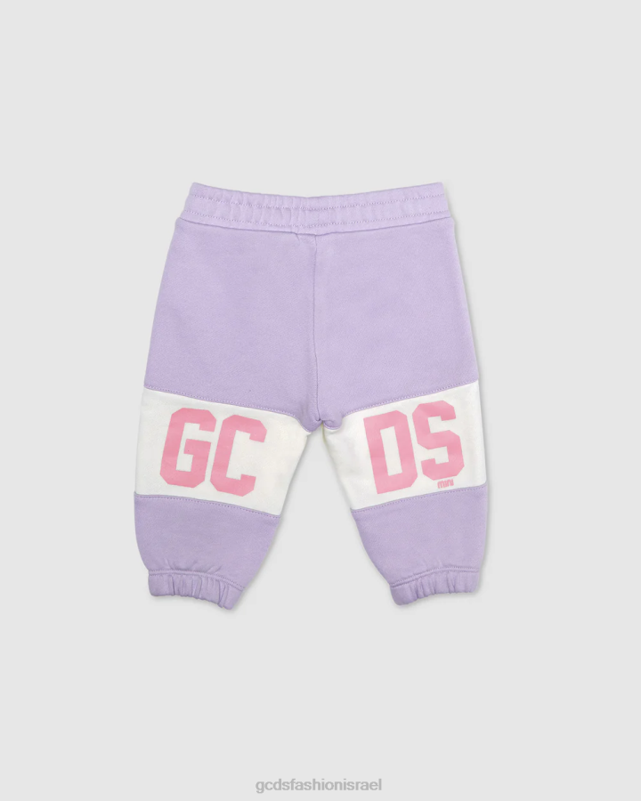 הַלבָּשָׁה GCDS מכנסי טרנינג להקת לוגו לתינוק לִילָך ילדים 0028623