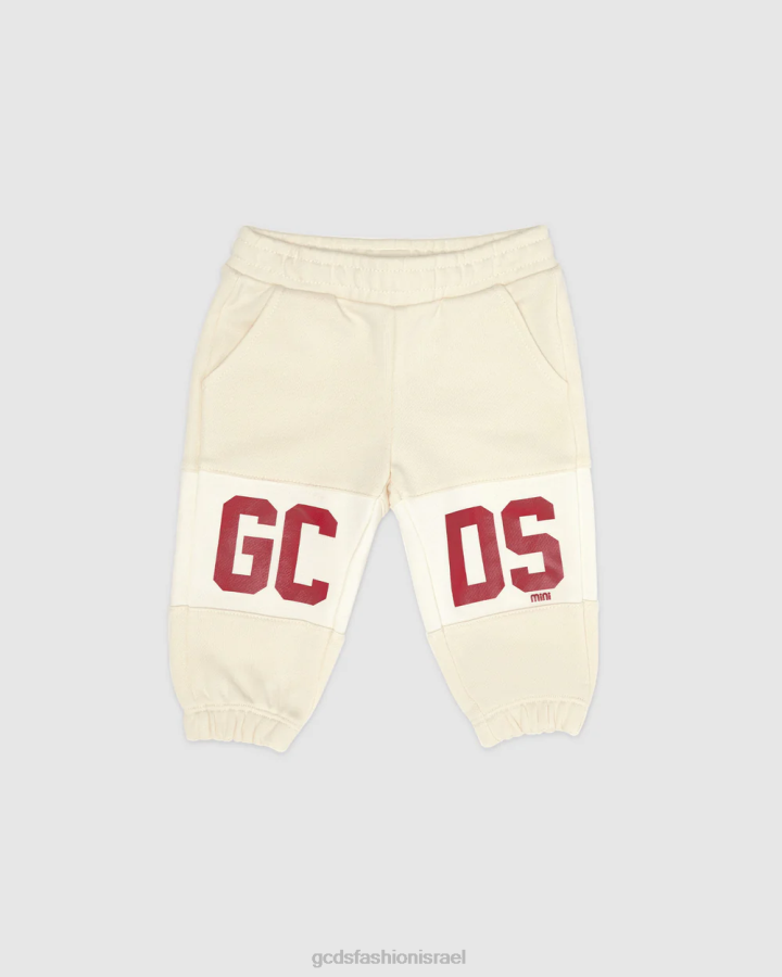 הַלבָּשָׁה GCDS מכנסי טרנינג להקת לוגו לתינוק כיפה לבנה אפור ילדים 0028624