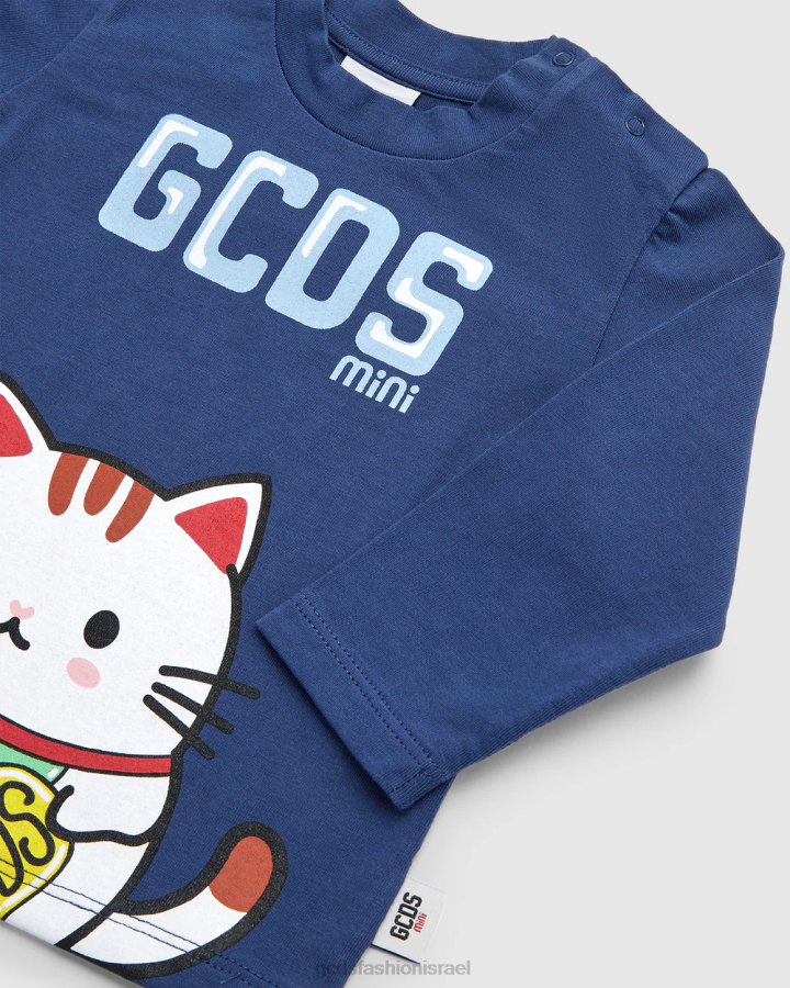 הַלבָּשָׁה GCDS חולצת טריקו לתינוק קיטו כְּחוֹל ילדים 0028629