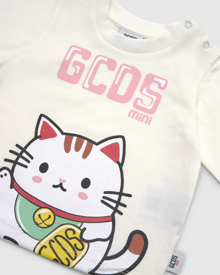 הַלבָּשָׁה GCDS חולצת טריקו לתינוק קיטו צבע קרם ילדים 0028630