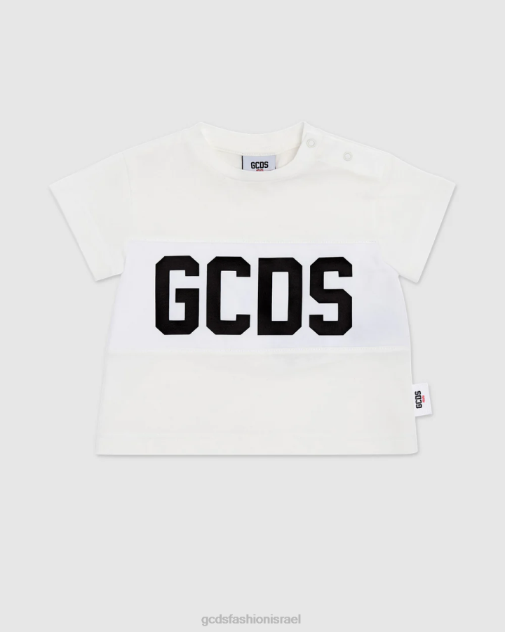 הַלבָּשָׁה GCDS חולצת טי עם מוטיב לוגו לתינוק צבע קרם ילדים 0028637