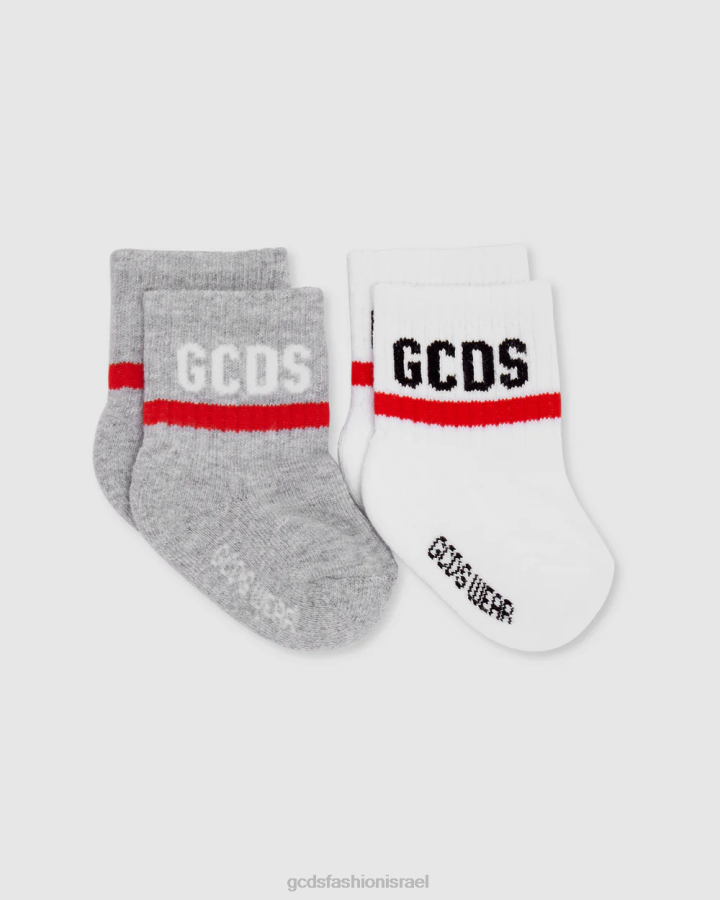 אבזר GCDS סט גרביים בשני חלקים מוטיב לוגו אפור ילדים 0028651