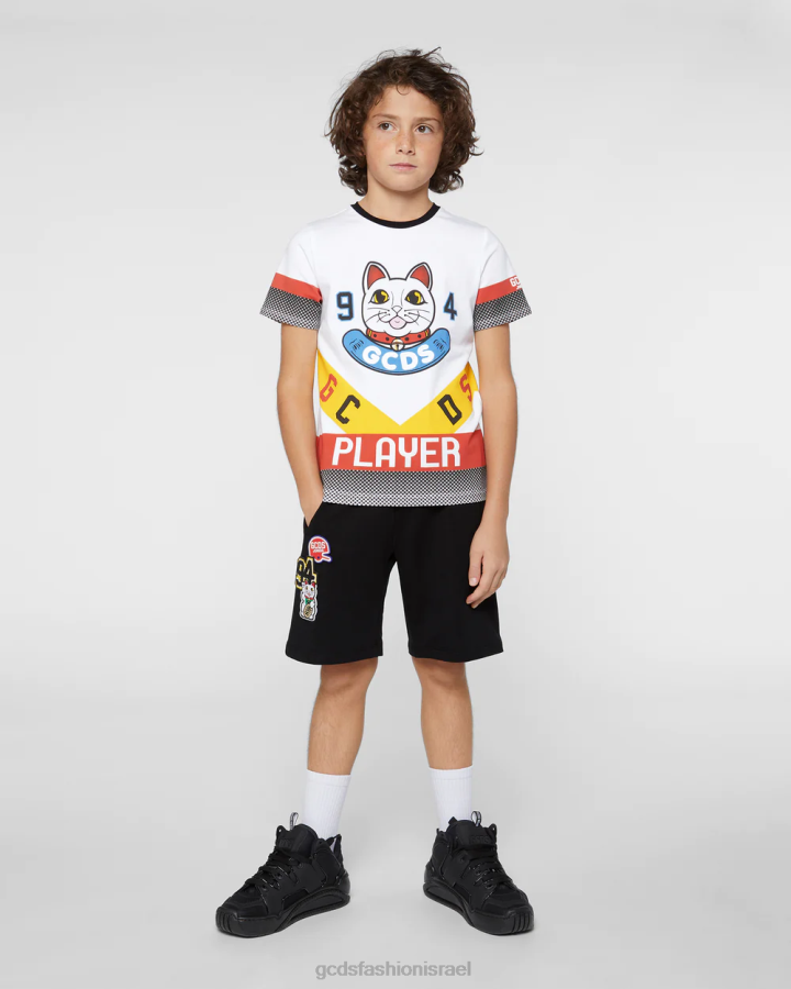 הַלבָּשָׁה GCDS אימונית kittho junior סַסגוֹנִיוּת ילדים 0028681