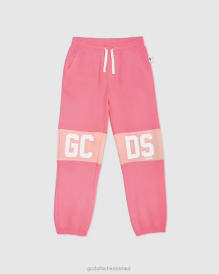 הַלבָּשָׁה GCDS מכנסי טרנינג להקת לוגו ג'וניור ורוד עריסה ילדים 0028741
